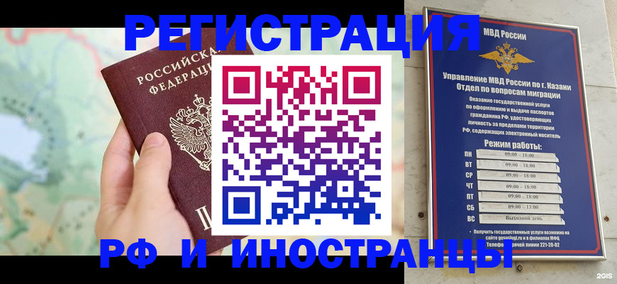 форма 3 в Рассказово